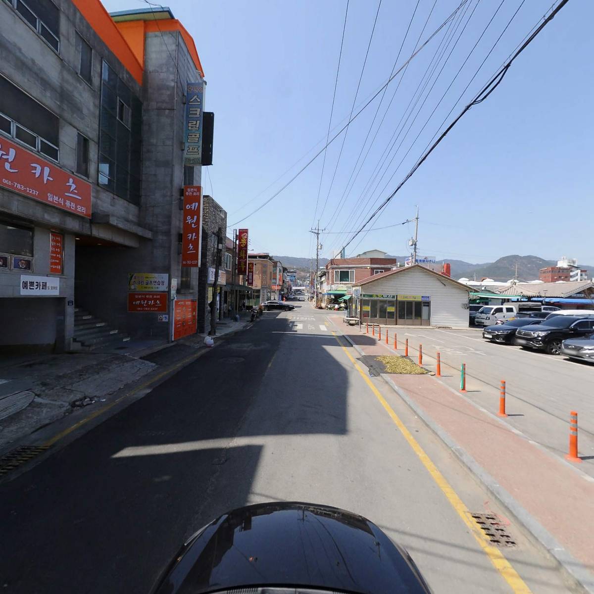 구례 지리산 패러글라이딩_4