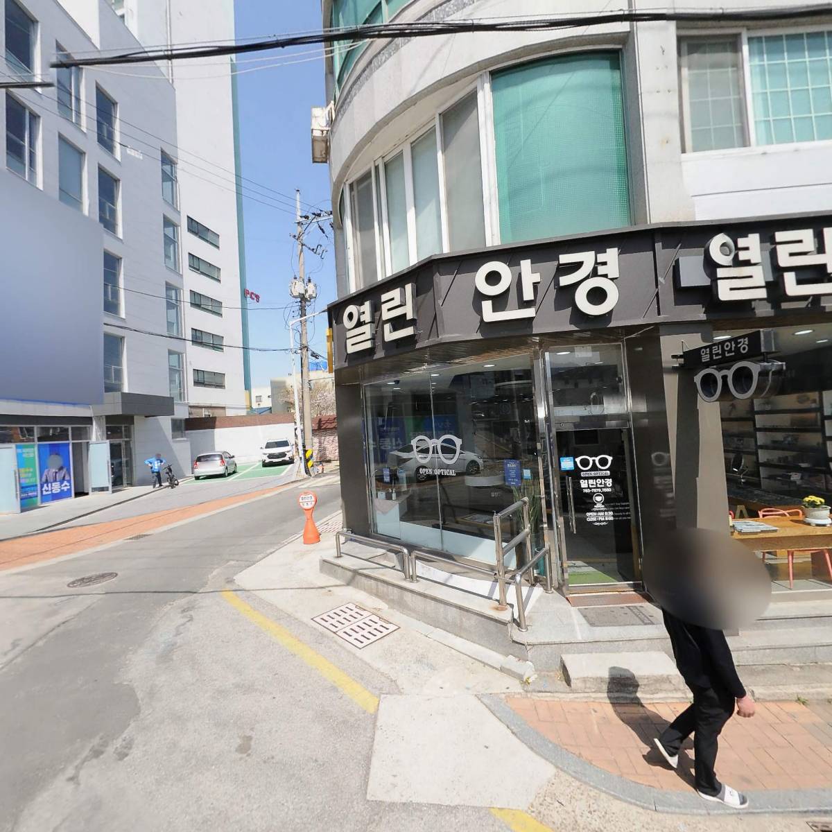 용화루