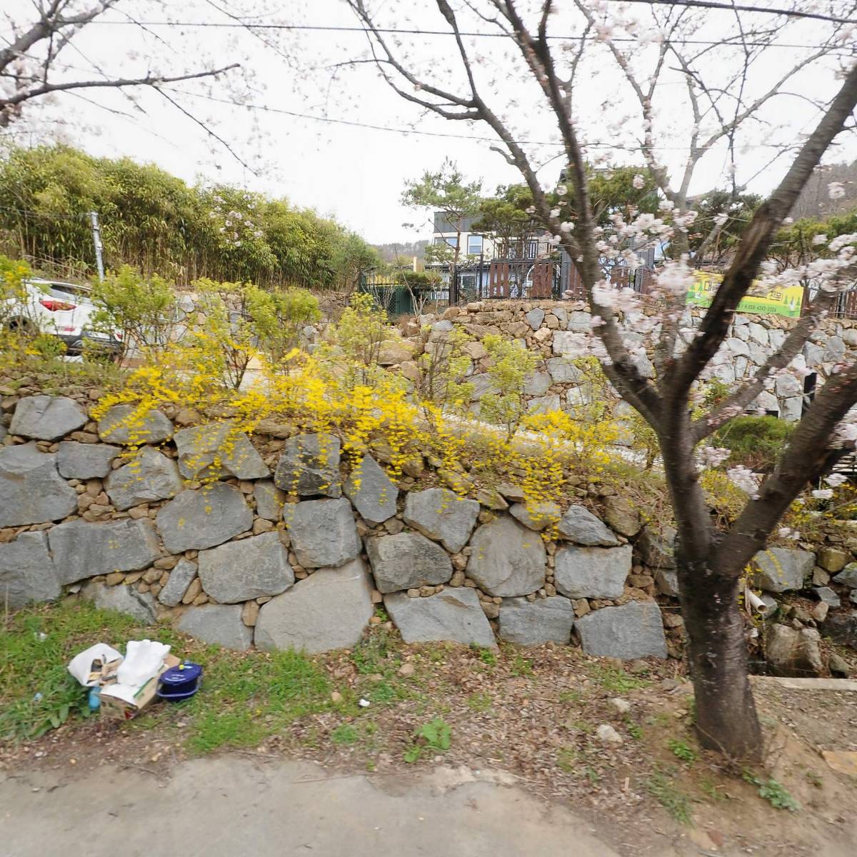 부림건설