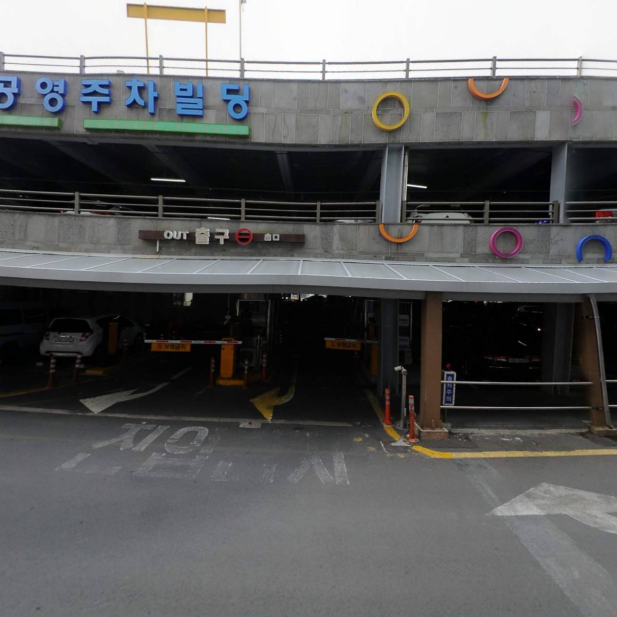 제주디자인파크(주)_3