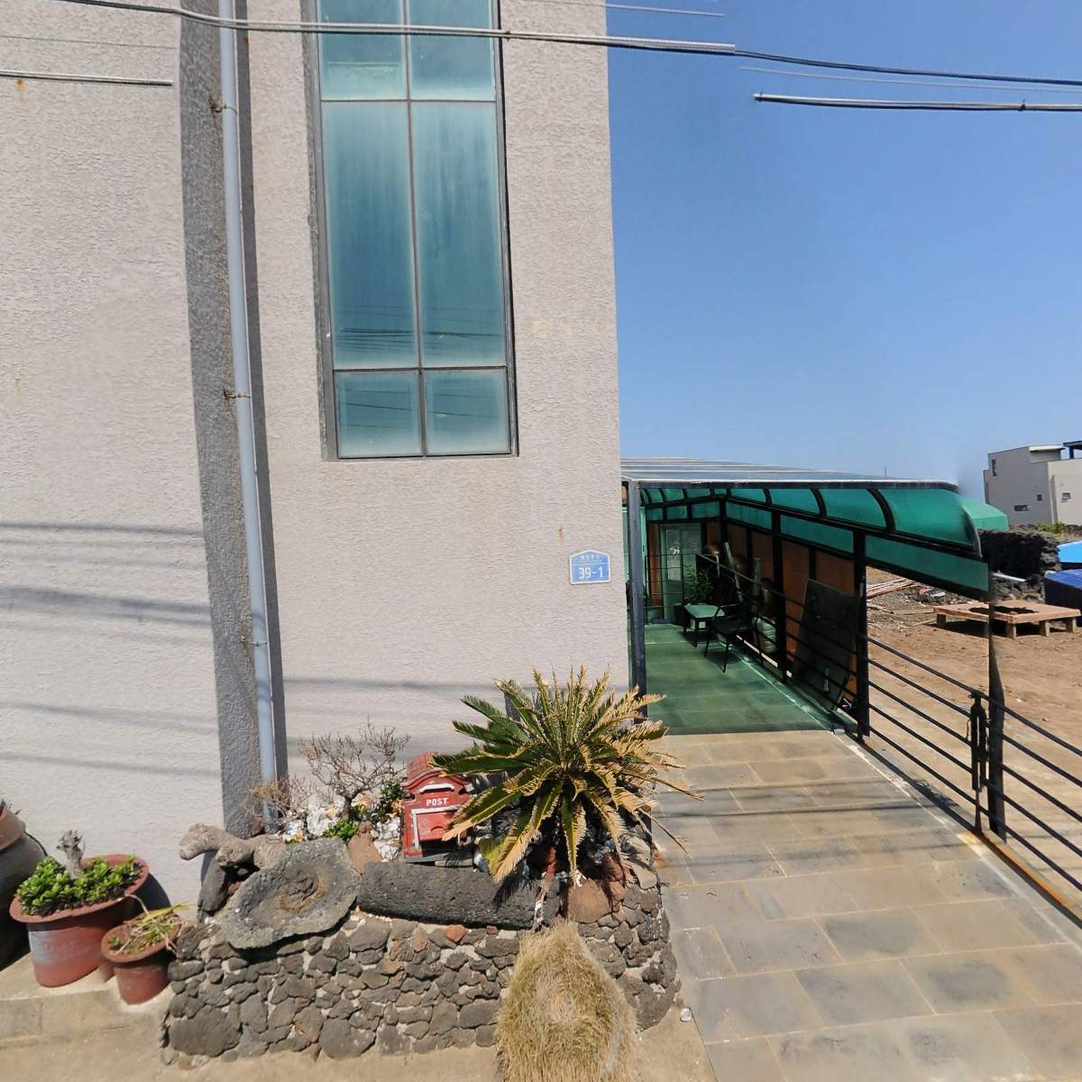 제주고가네농장(고가네팜)