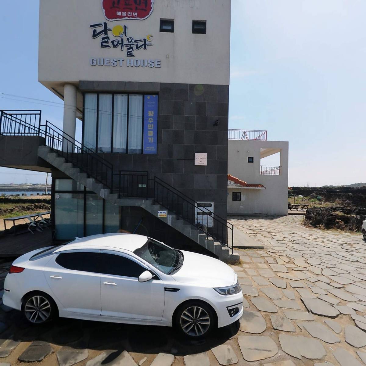 제주도게스트하우스파티달이머물다
