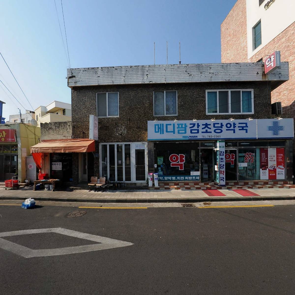 홍익인간_3