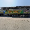 농업회사법인주식회사장원축산