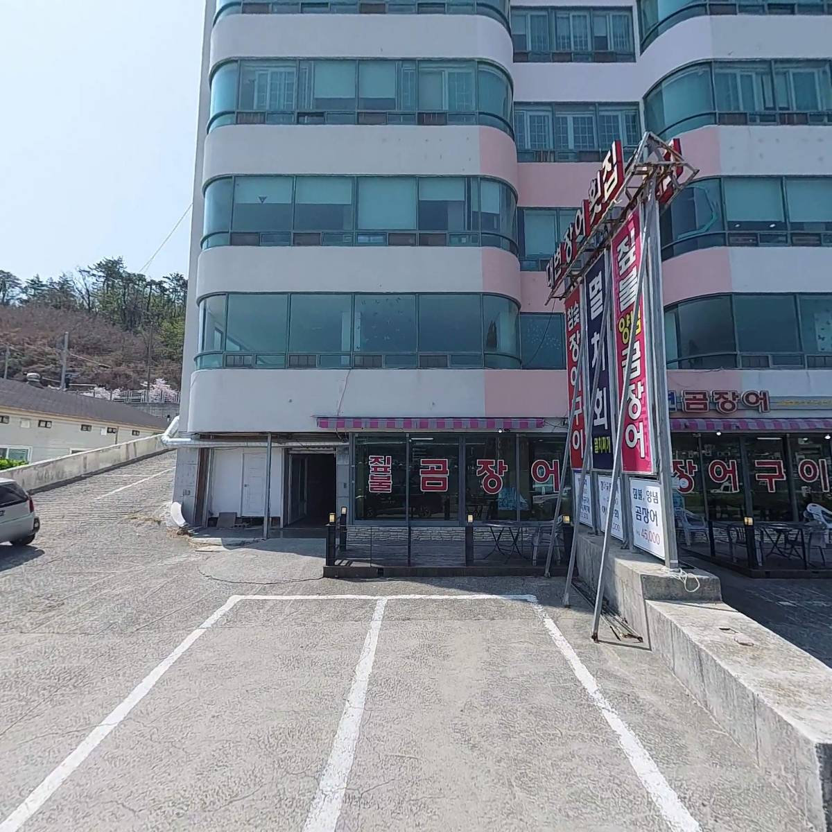 새소망교회