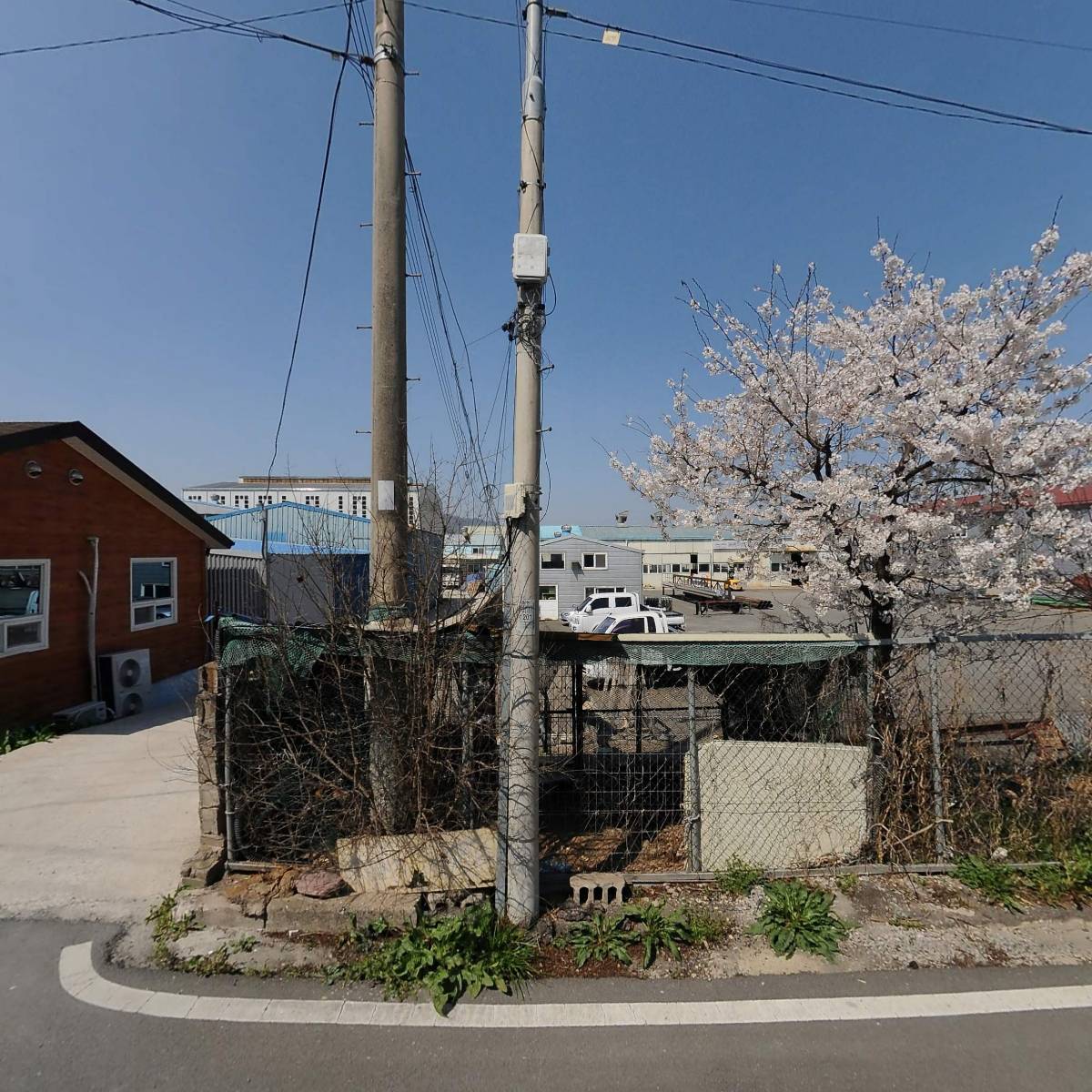 어업회사법인 제이비농수산 주식회사