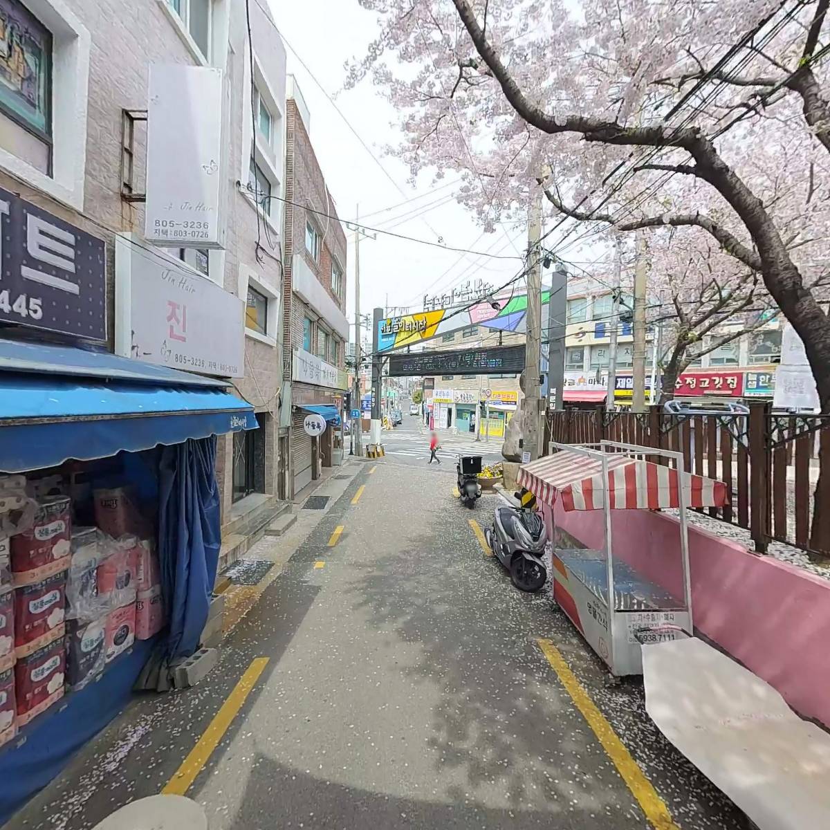 시장할인마트_2