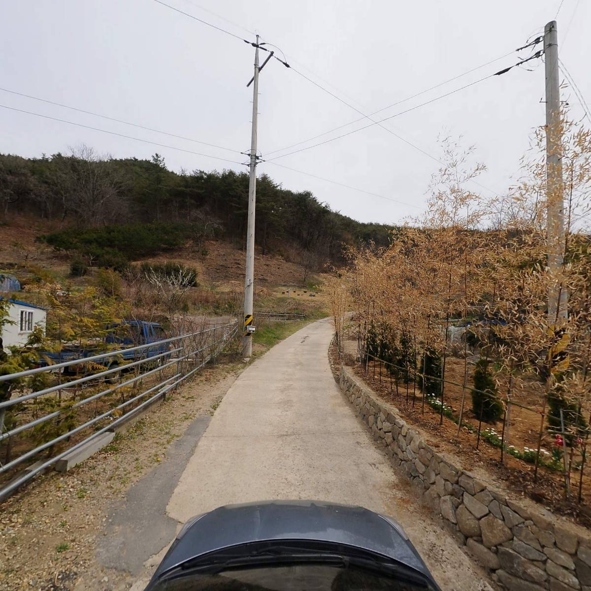 이터너티_4
