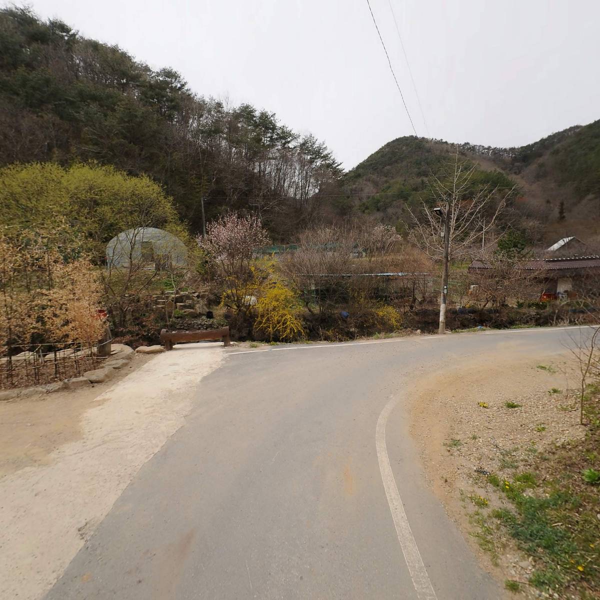 이터너티_2