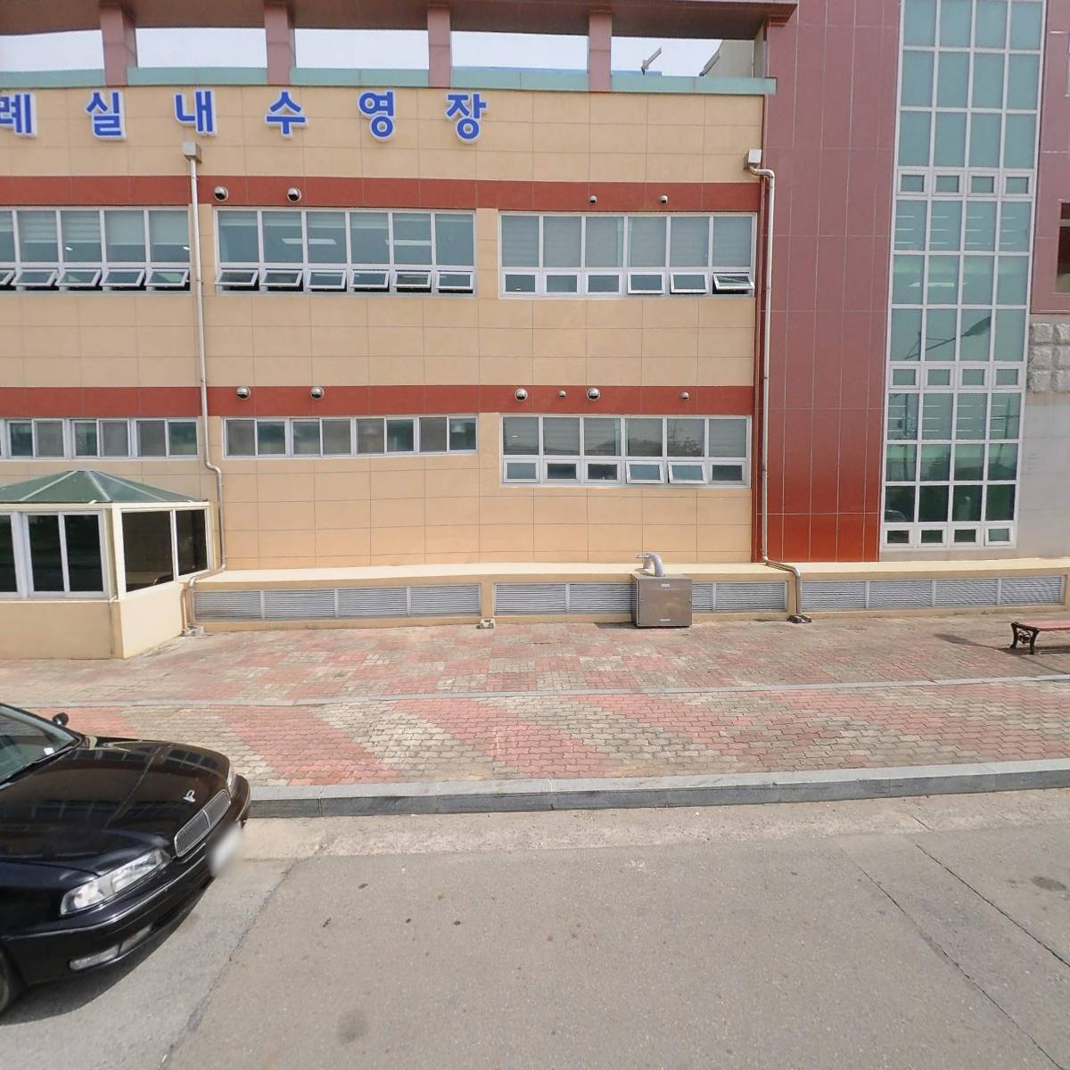 구례군씨름협회