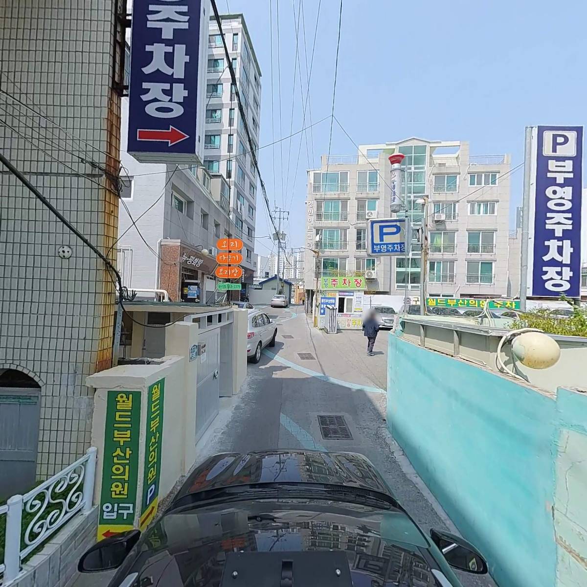 동래삼계탕_4
