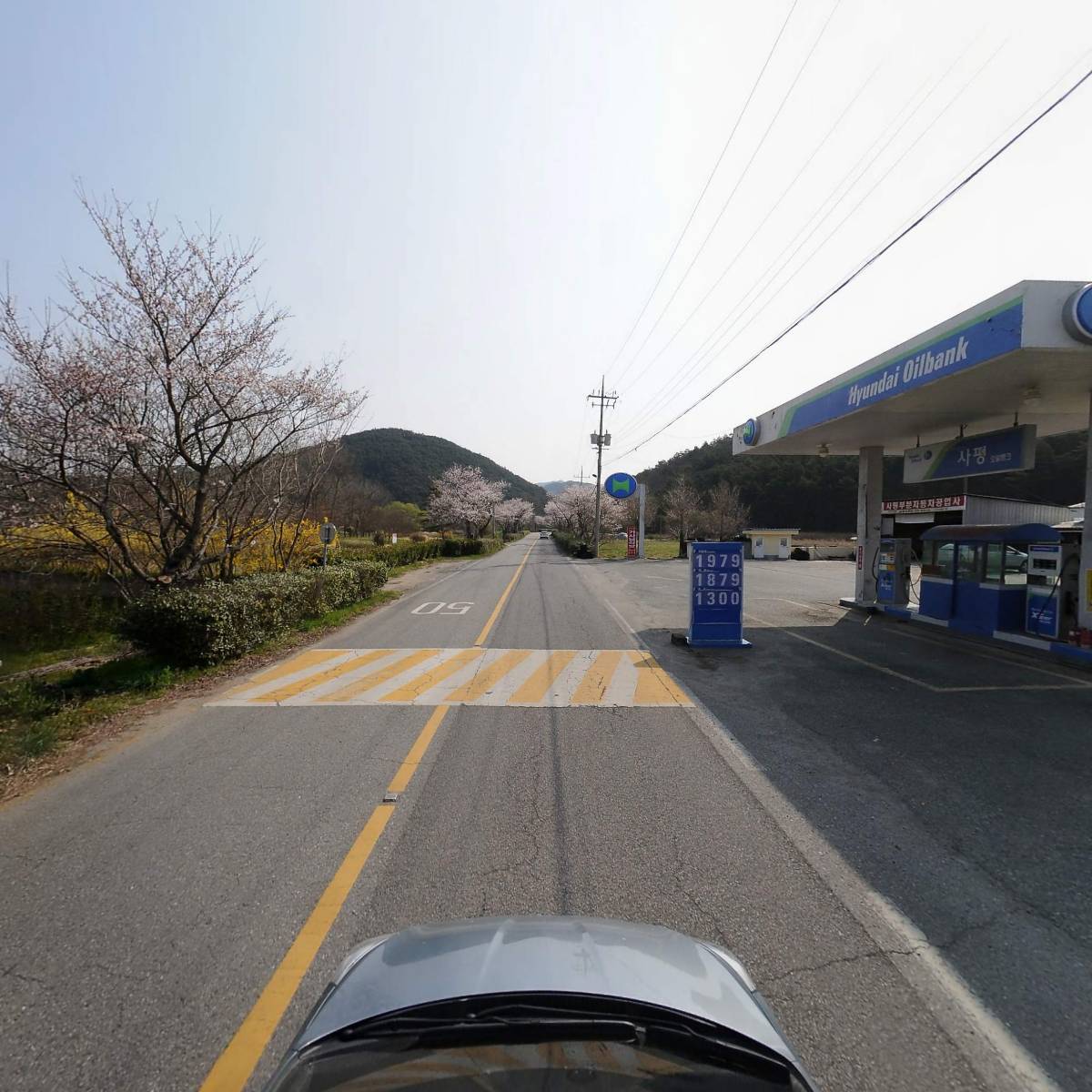 사평주유소_4