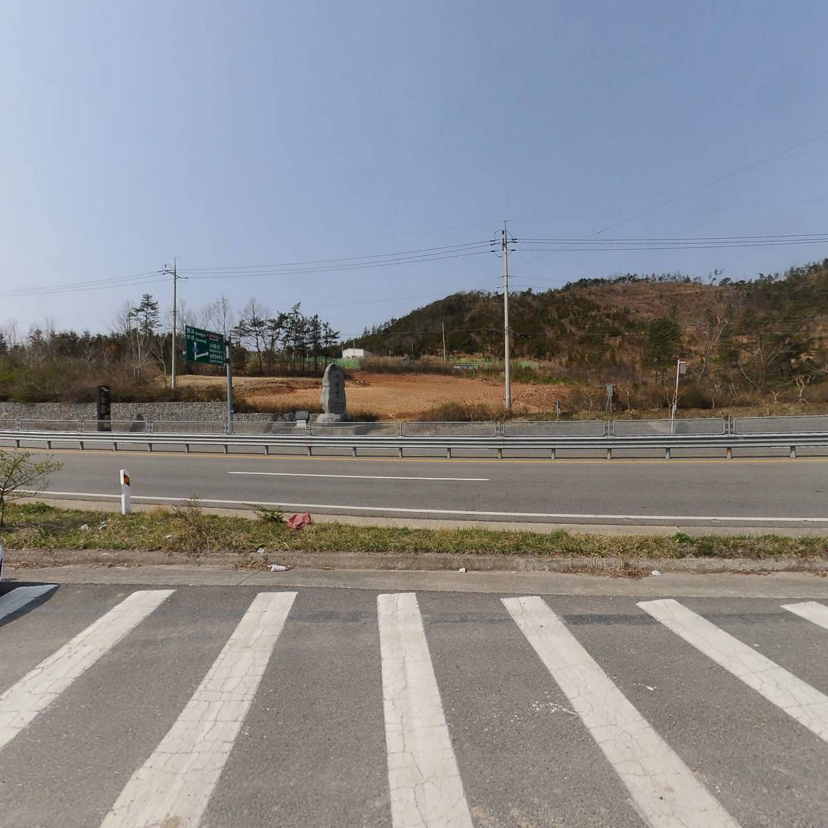 유한회사 복암석재무역_3