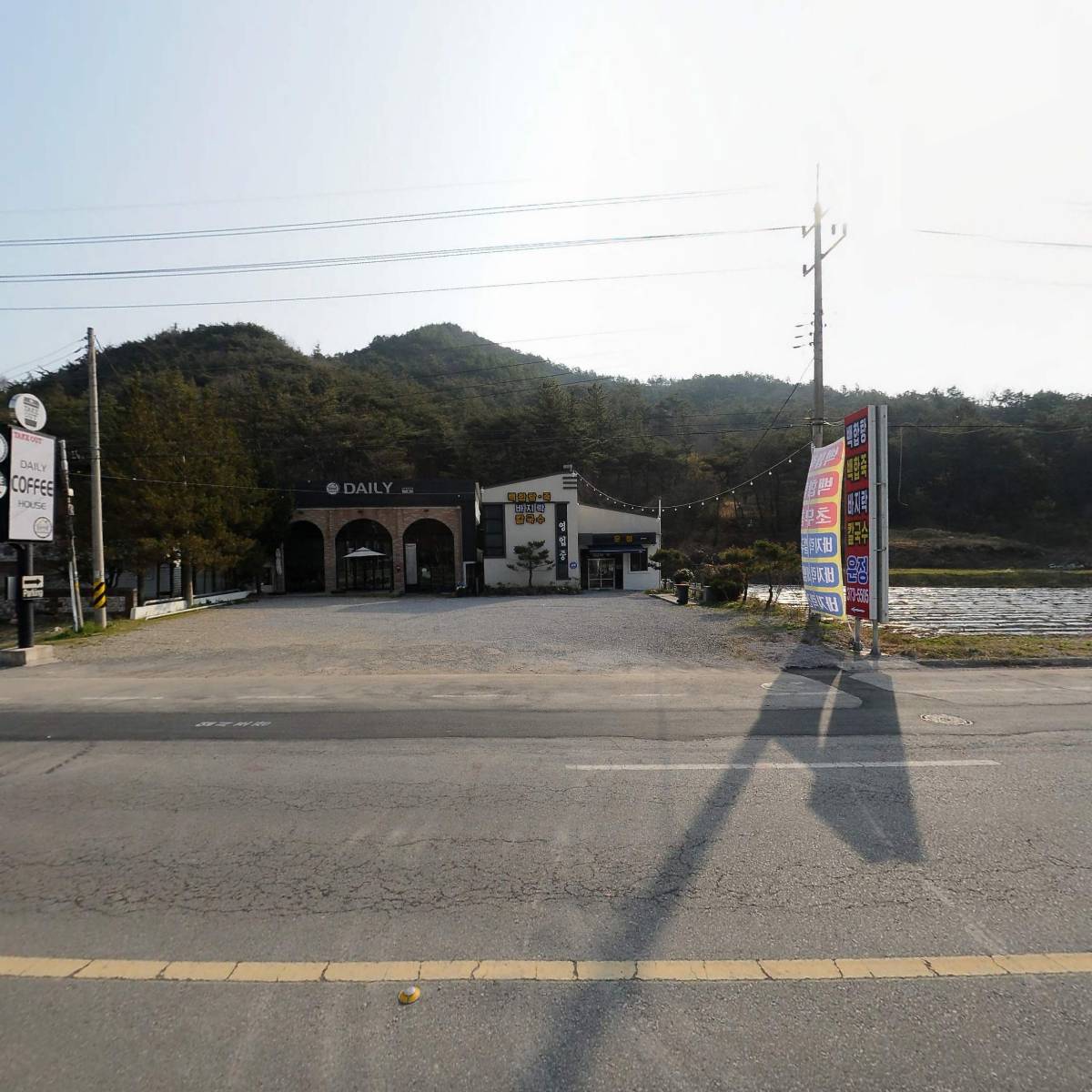 주식회사 빅푸드_3