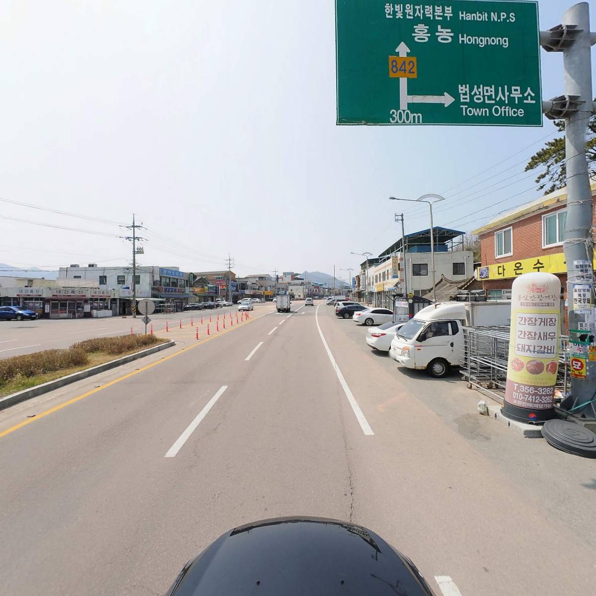 법성주유소_4