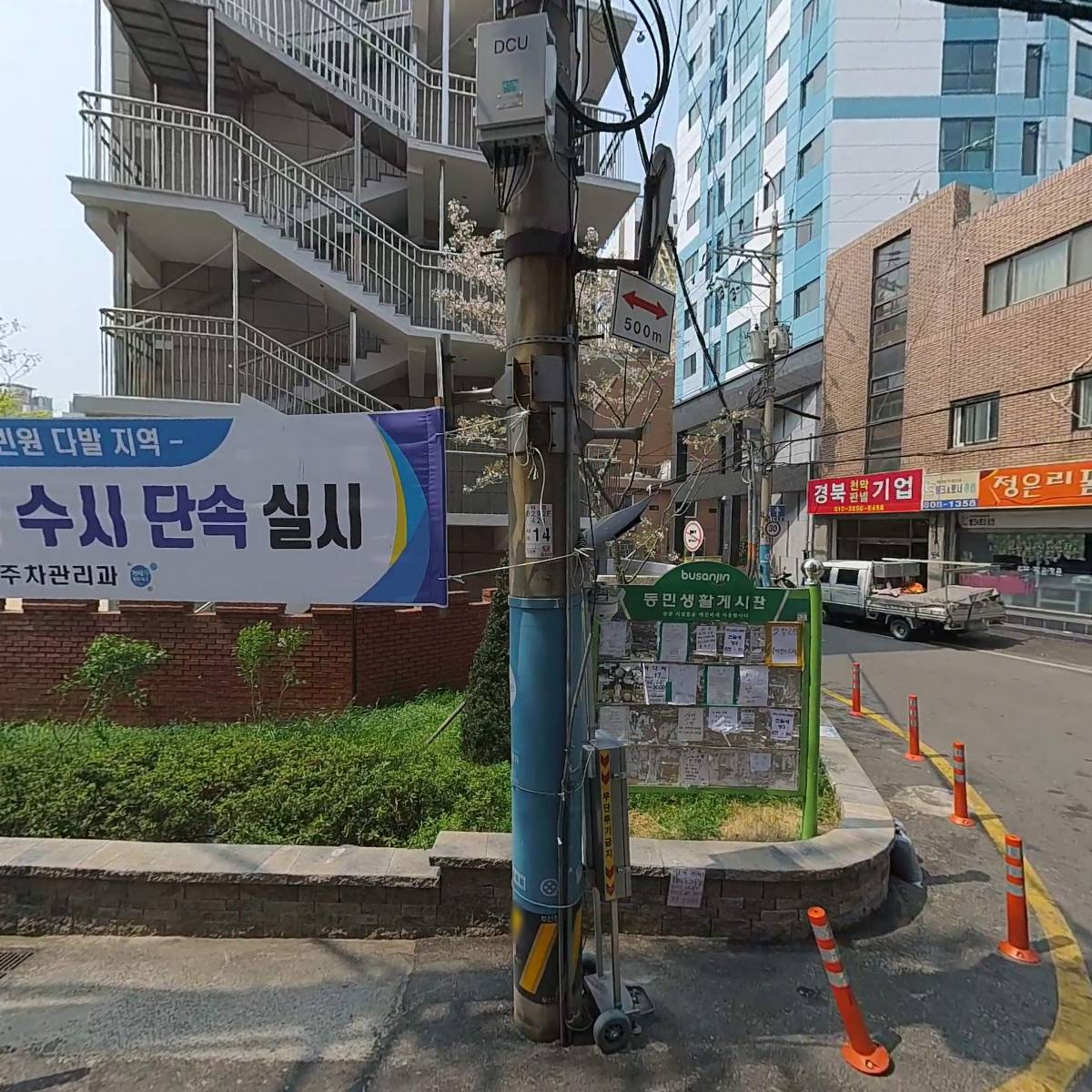 정성숯불두마리치킨_3