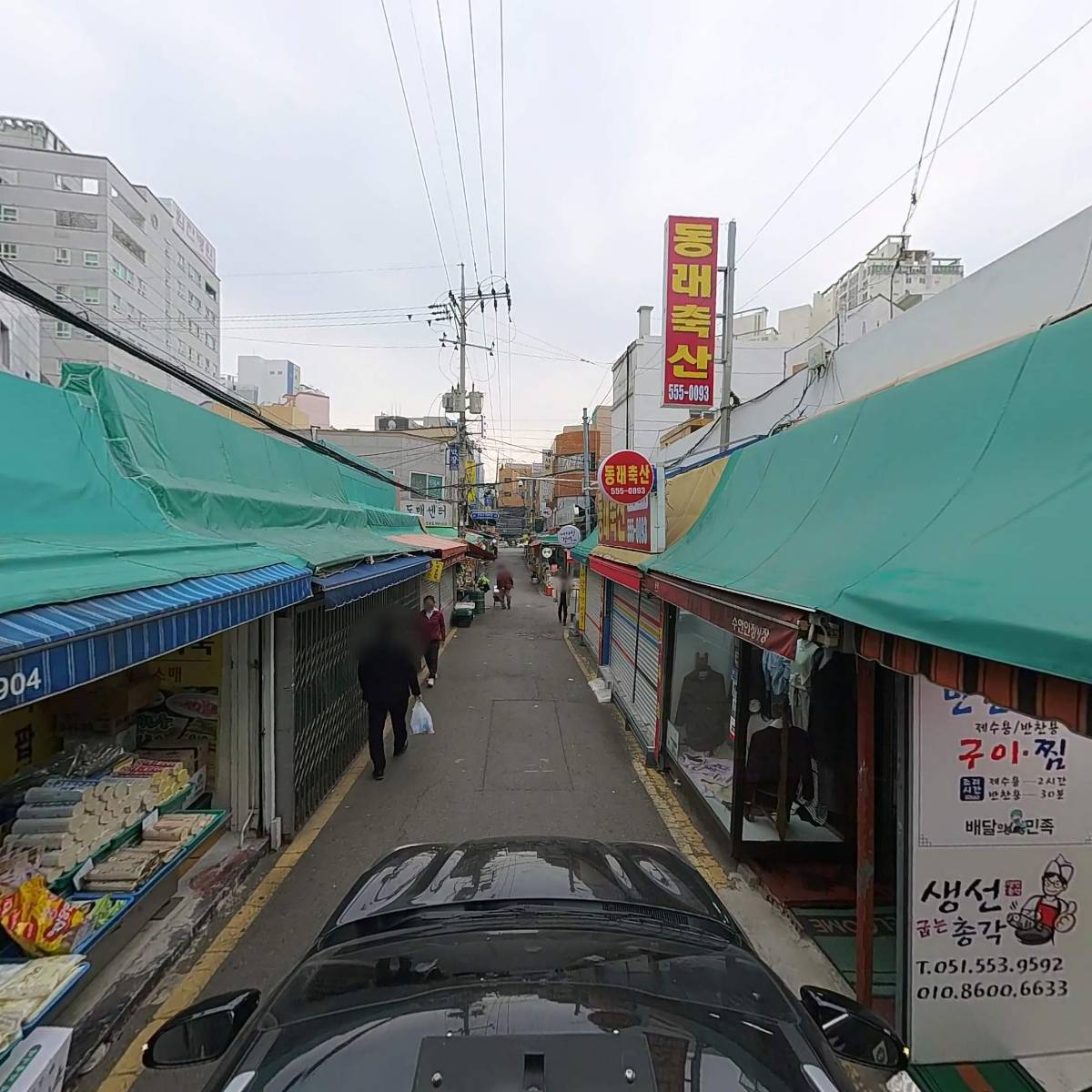 정은이네 김치가게_4