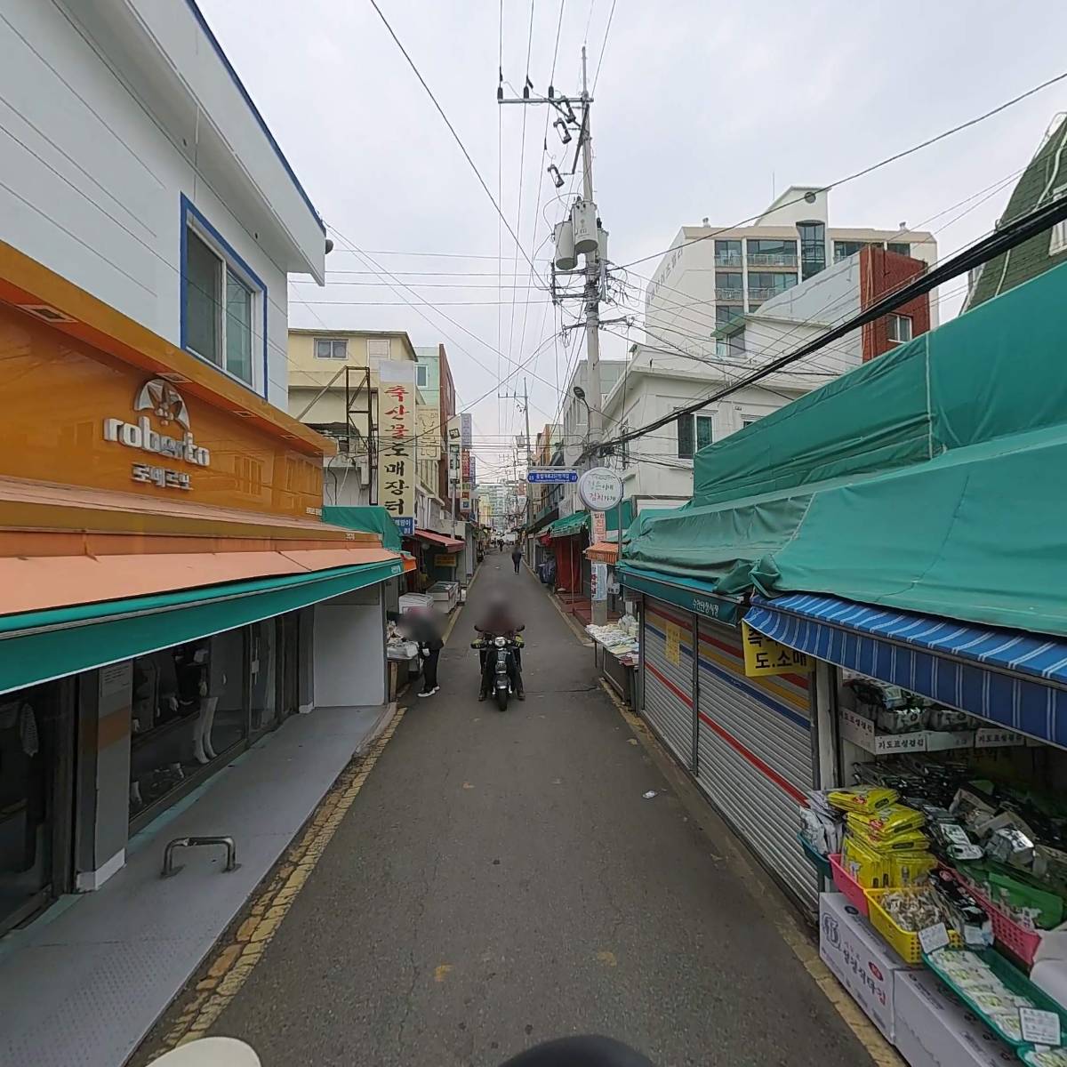 정은이네 김치가게_2