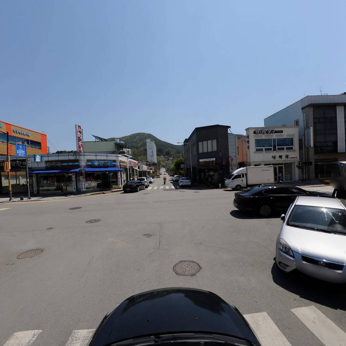법무사 변진섭 사무소_4