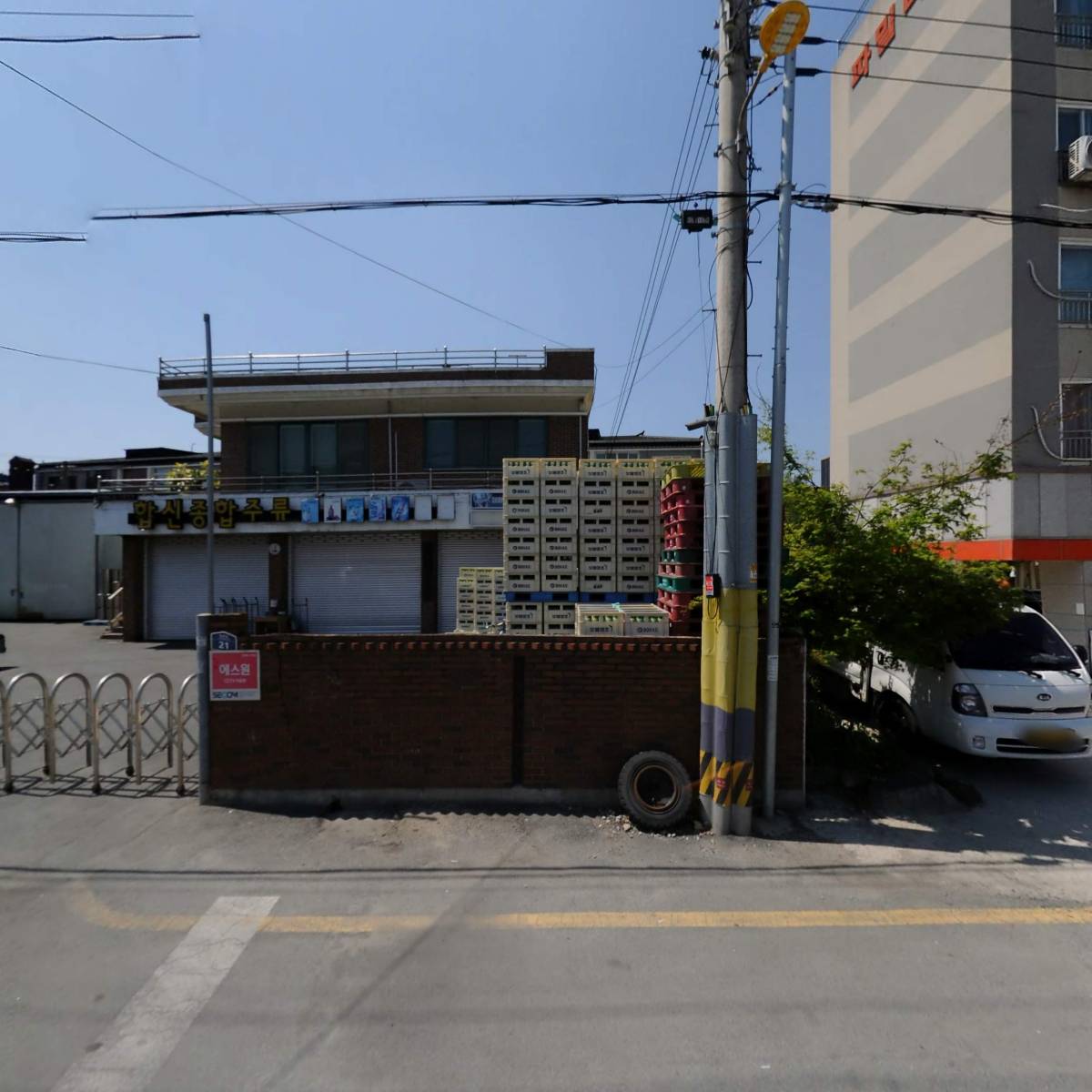 합명회사 국민종합주류_3