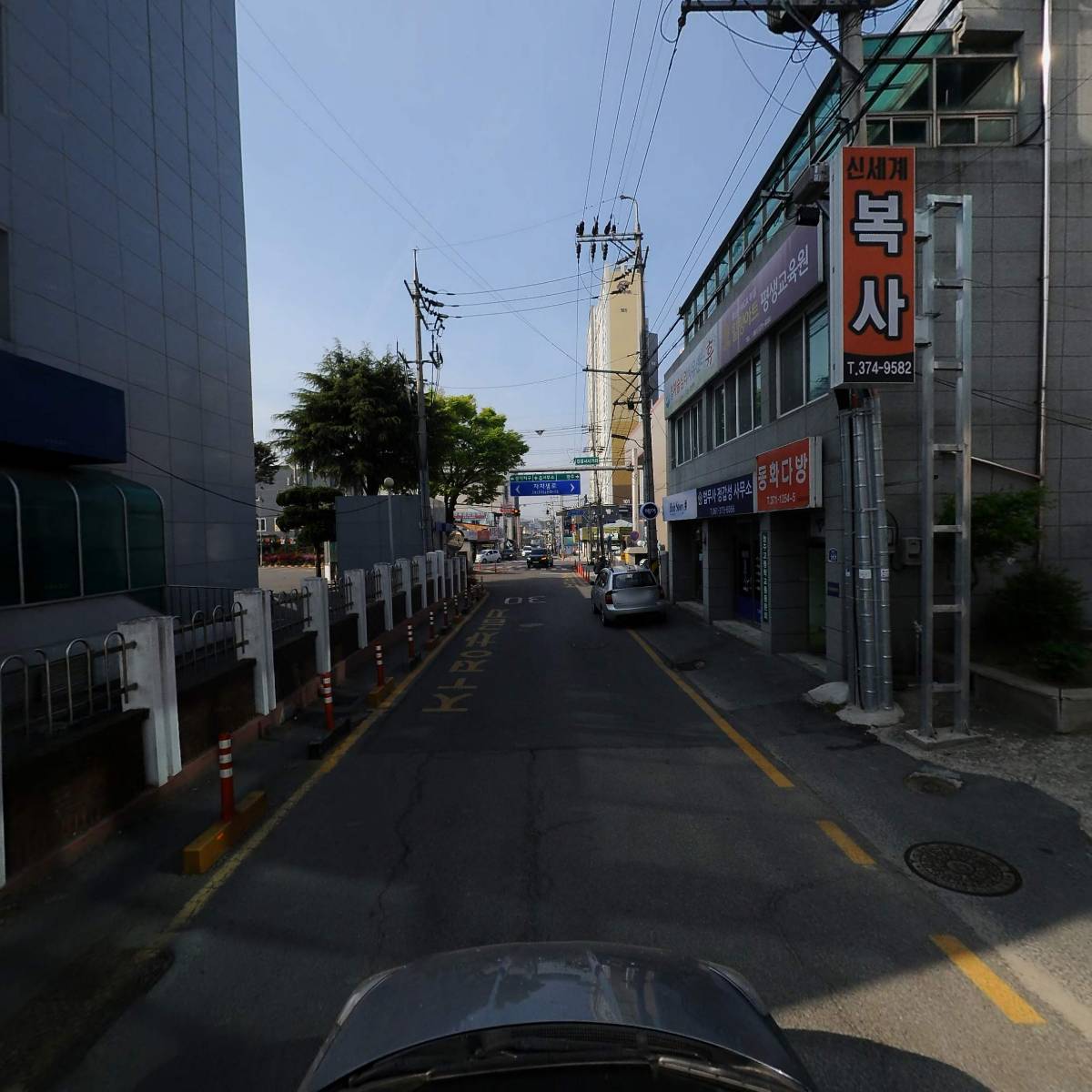 전라남도화순군재향군인회_4