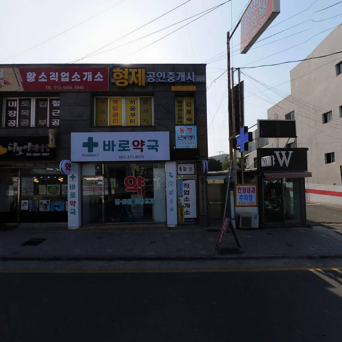 다모아 헤어샵_3