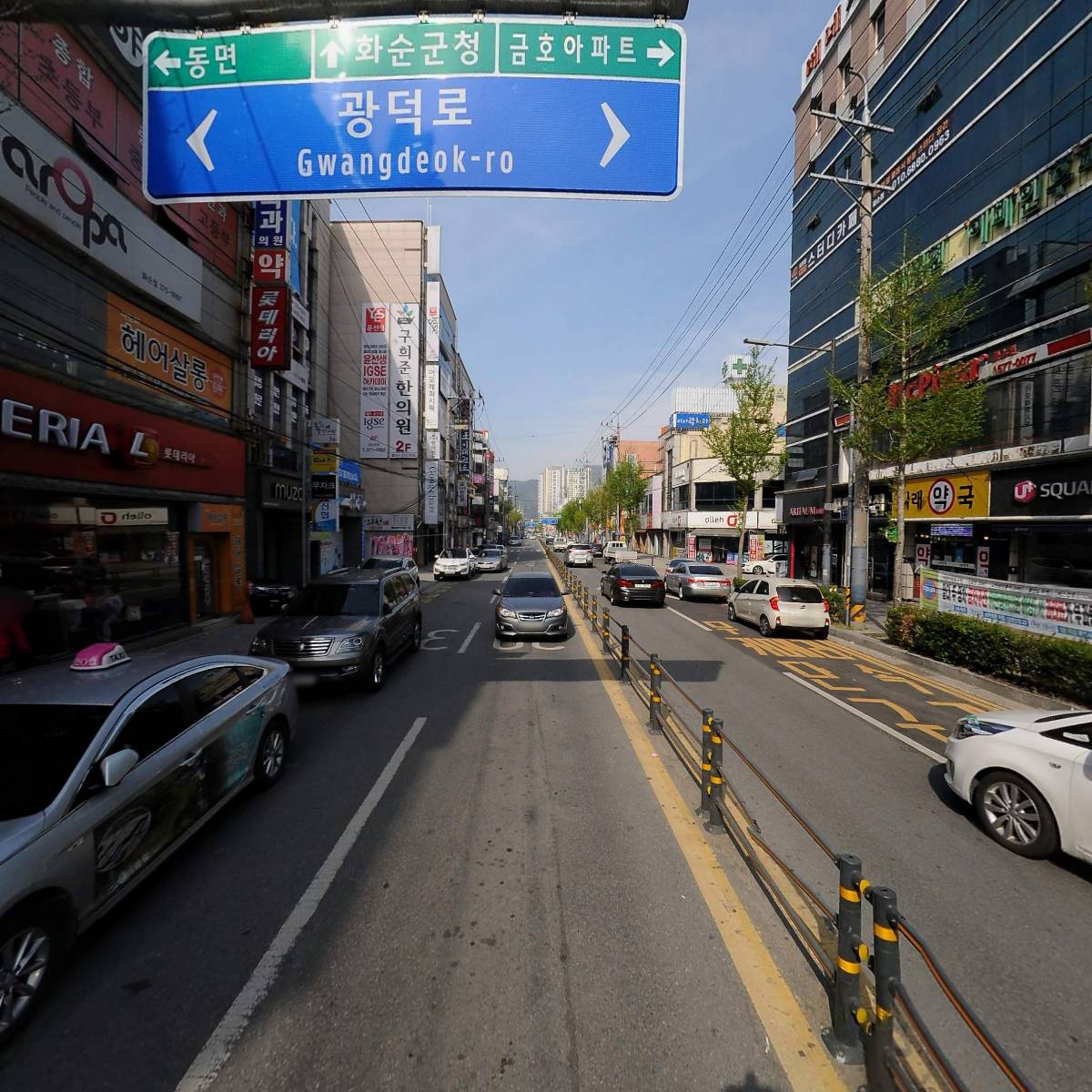 주식회사 홍익종합건설_2