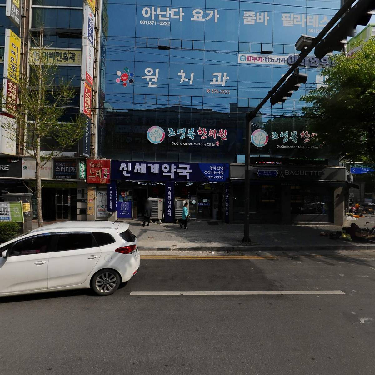 주식회사 홍익종합건설_3
