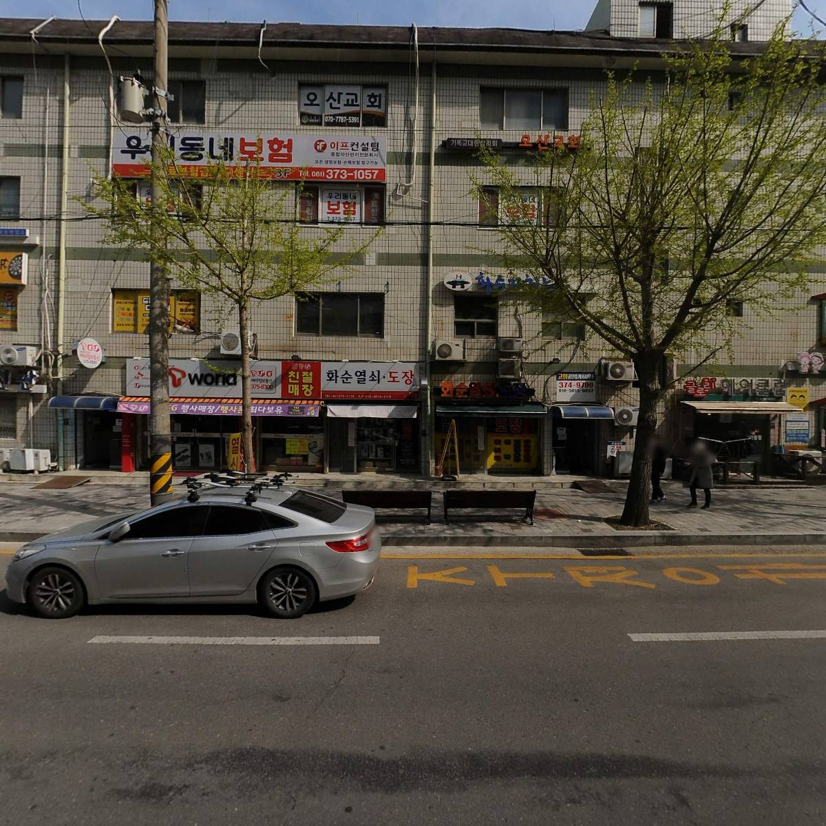 화순건설중기_3