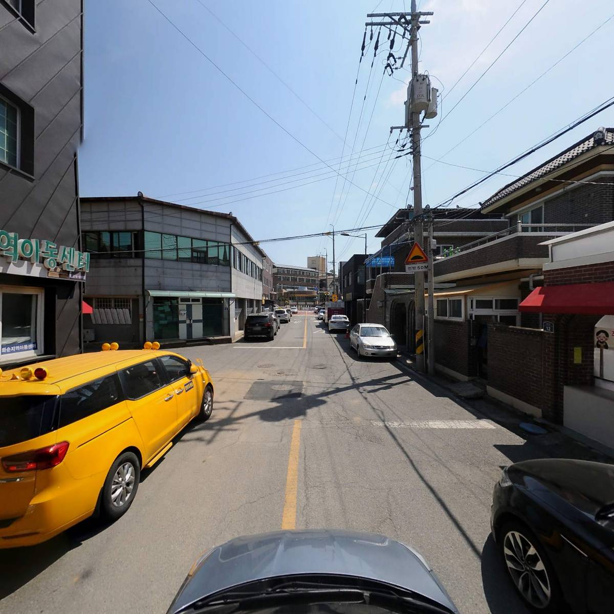 주식회사 에스엠씨티건설_4