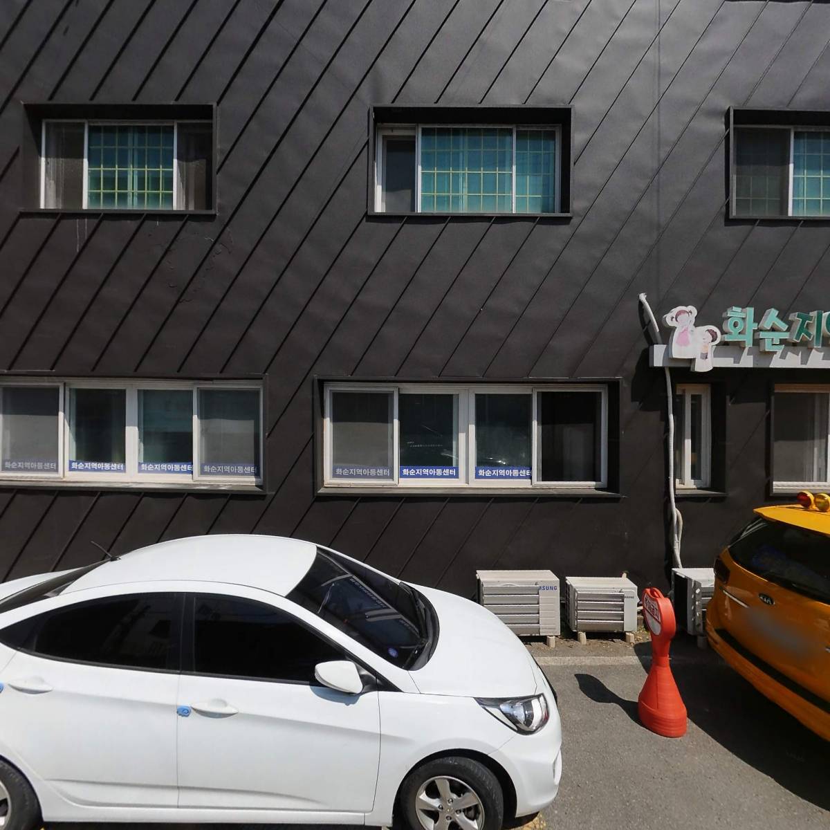 주식회사 에스엠씨티건설_3