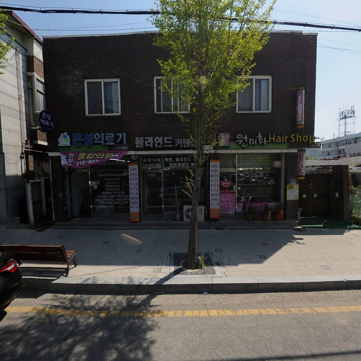 은성의료기