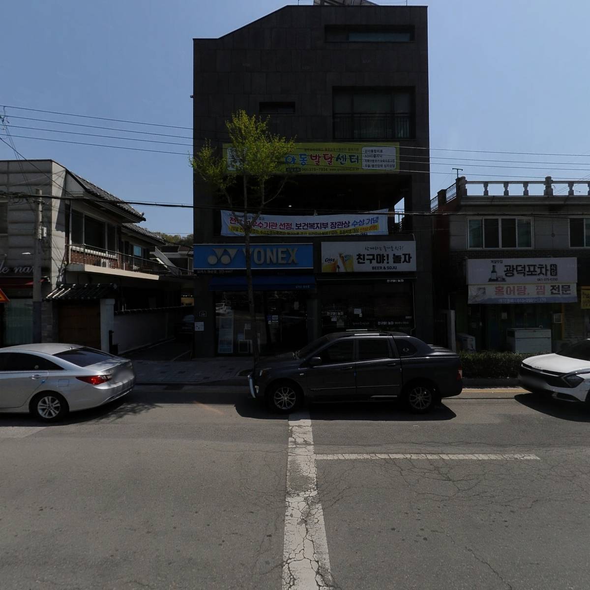 징검다리아동발달센터_3