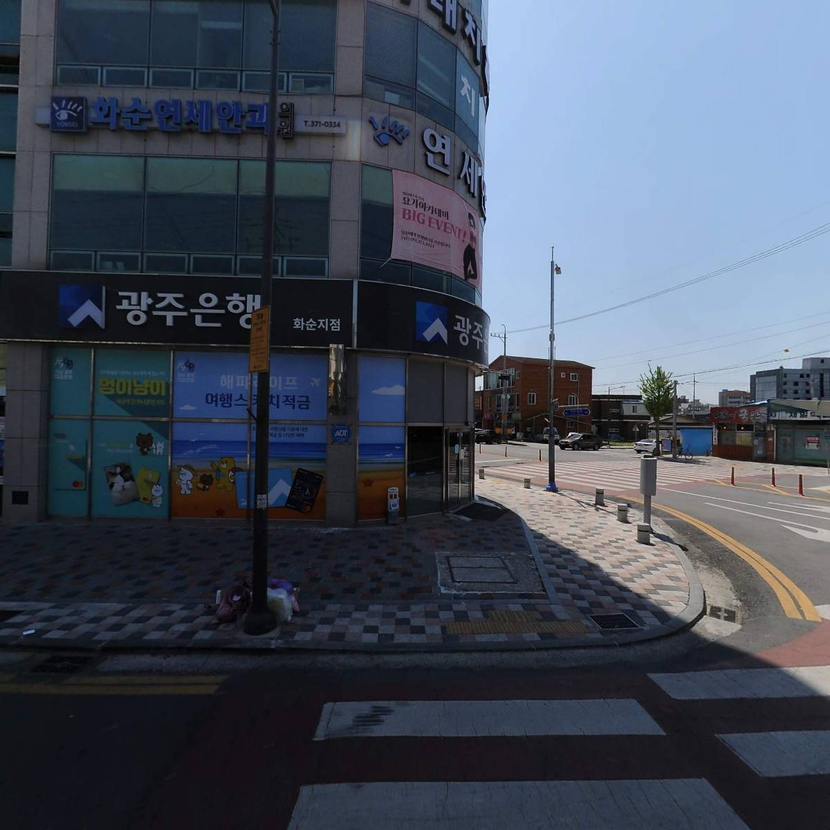 아메리칸피자 화순점_3