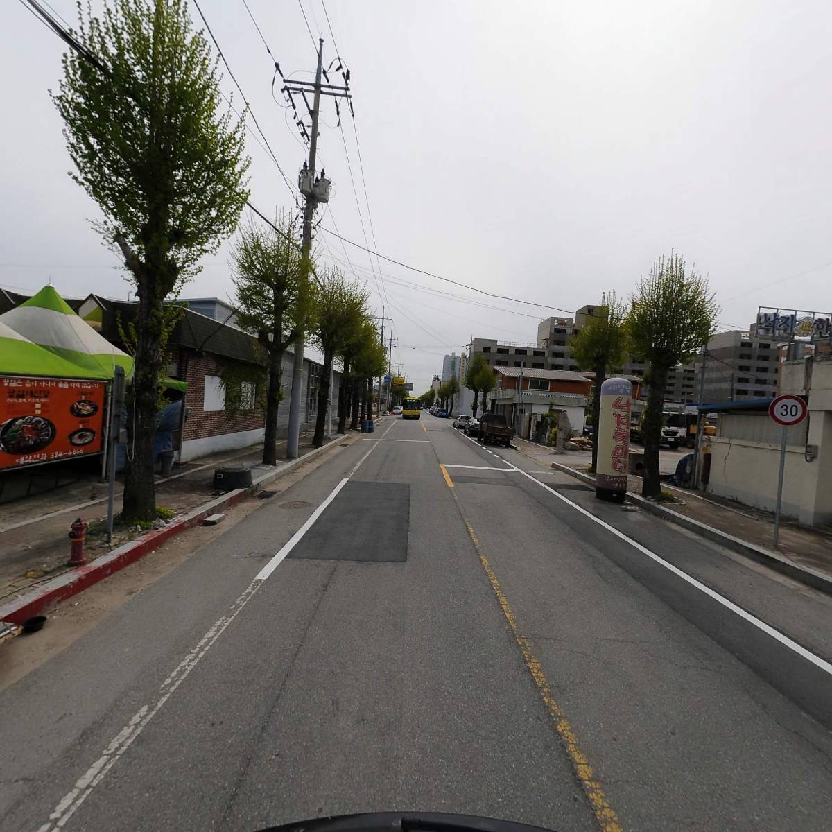 낙지한마당_2