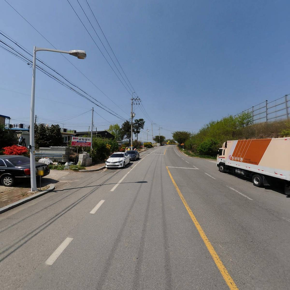 황소공인중개사사무소_2