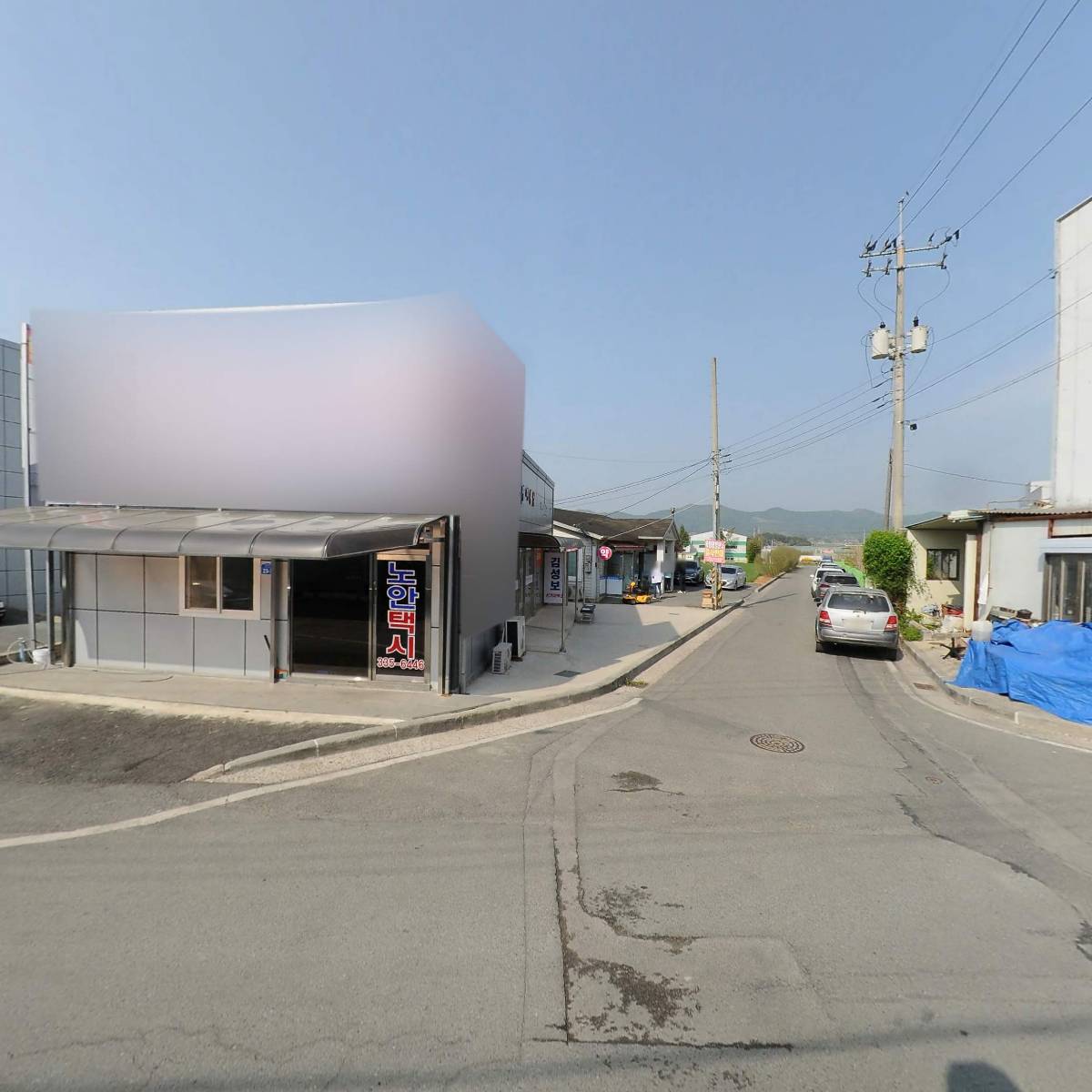 노안한의원_3