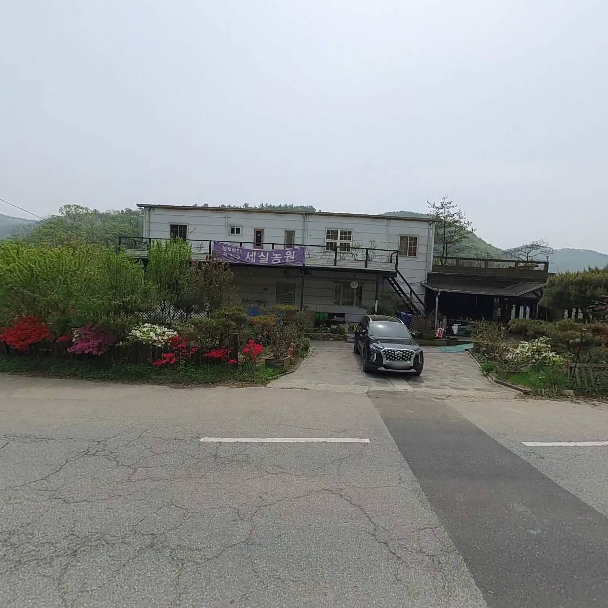 세실건업,세실농원_3