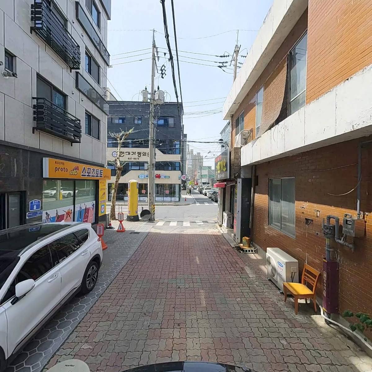 피자는 치즈빨(한남대점)_2