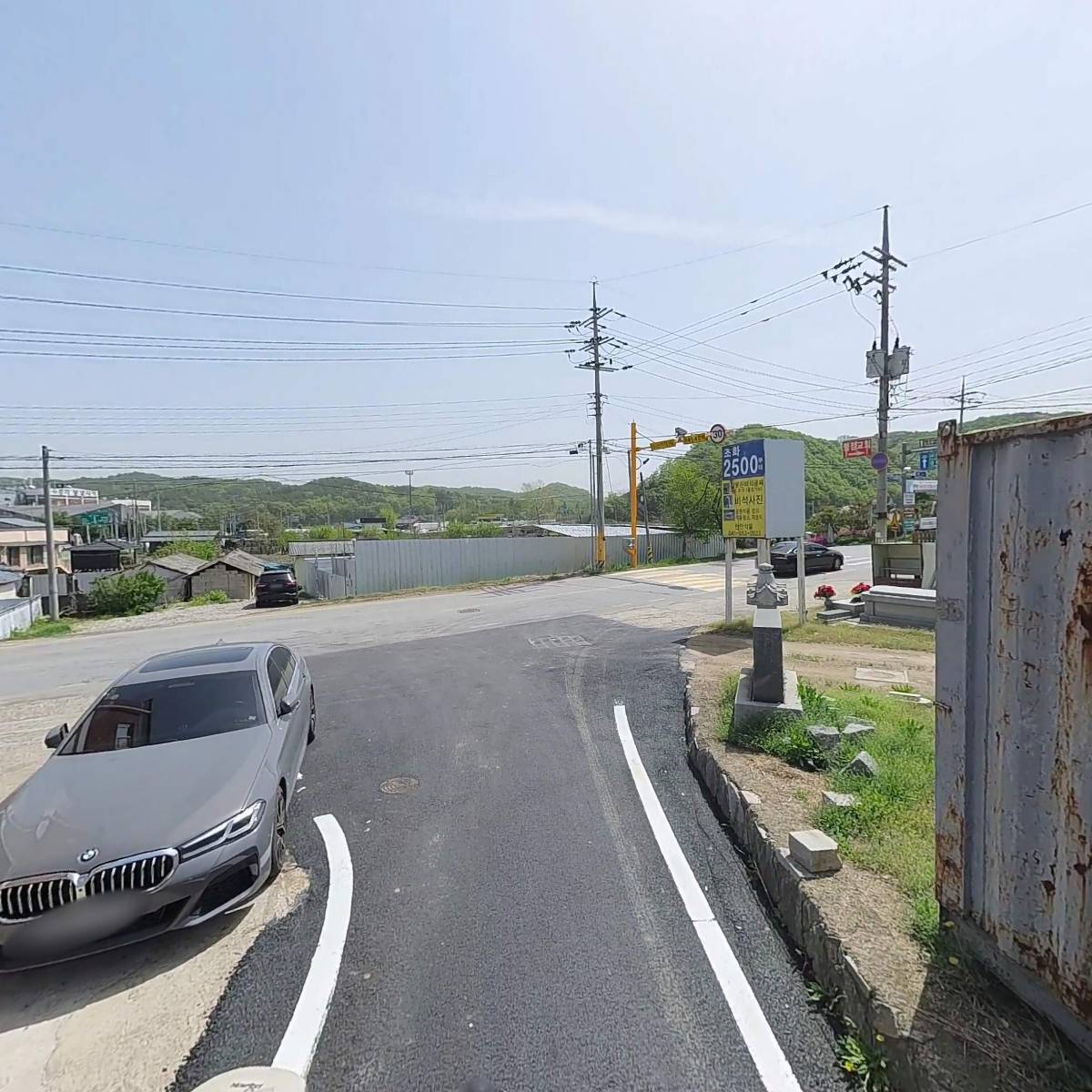화신한식뷔페_2
