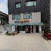 주식회사 더블유케이모듈러주택