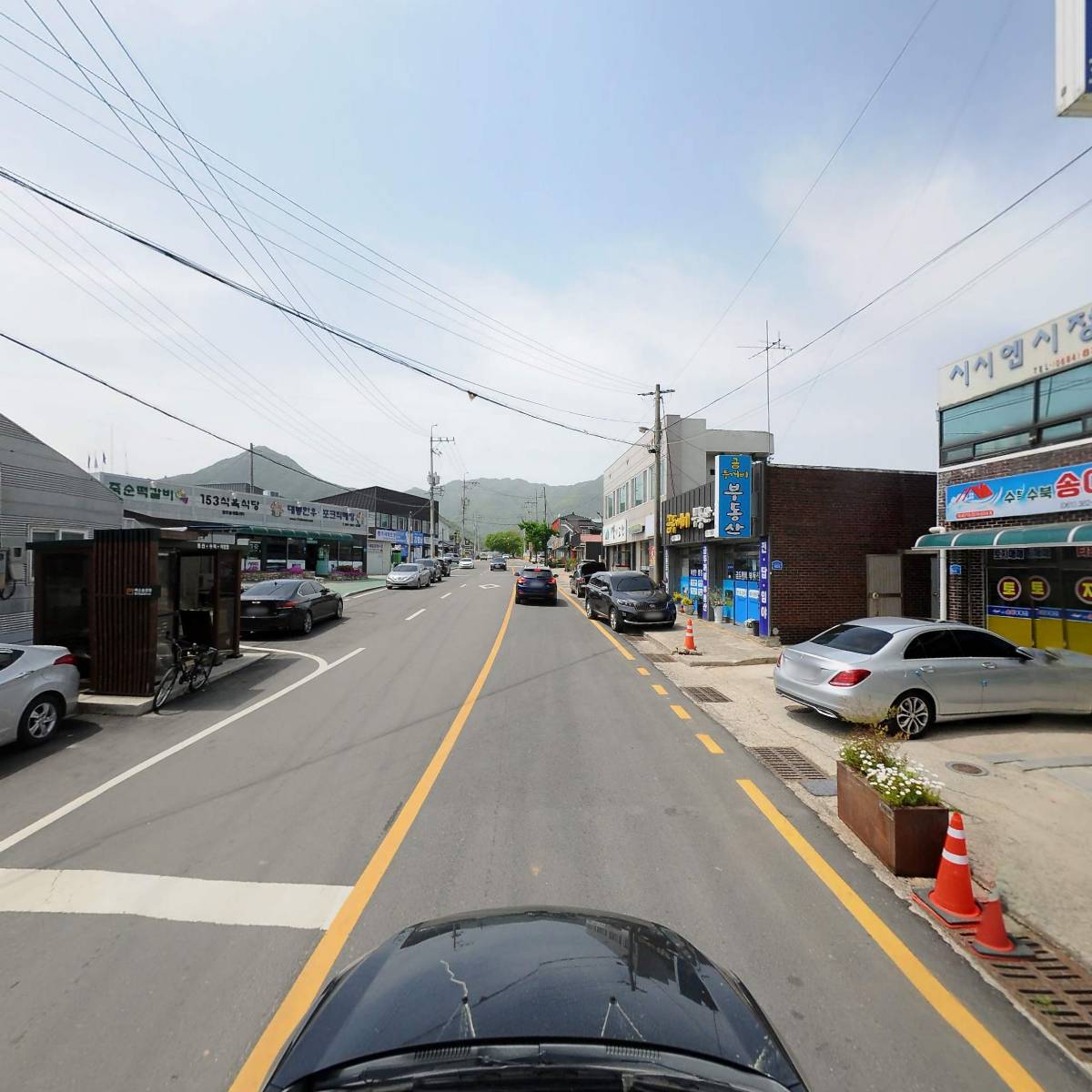민생경공매연구소_4
