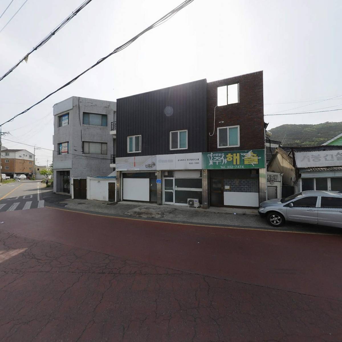 전산정보시스템_3