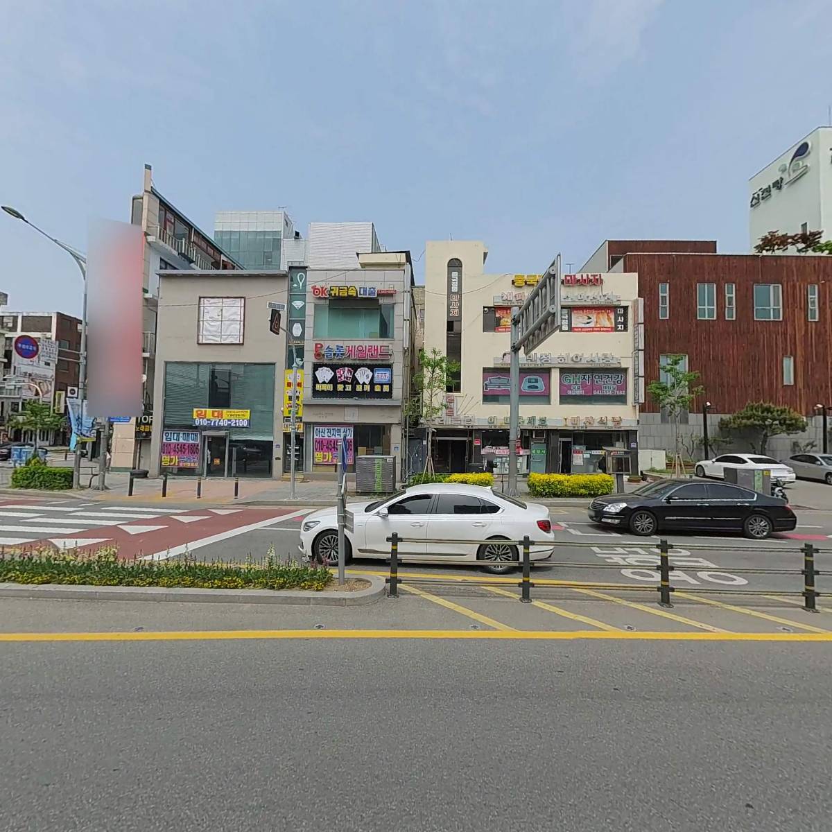 제중한의원_3