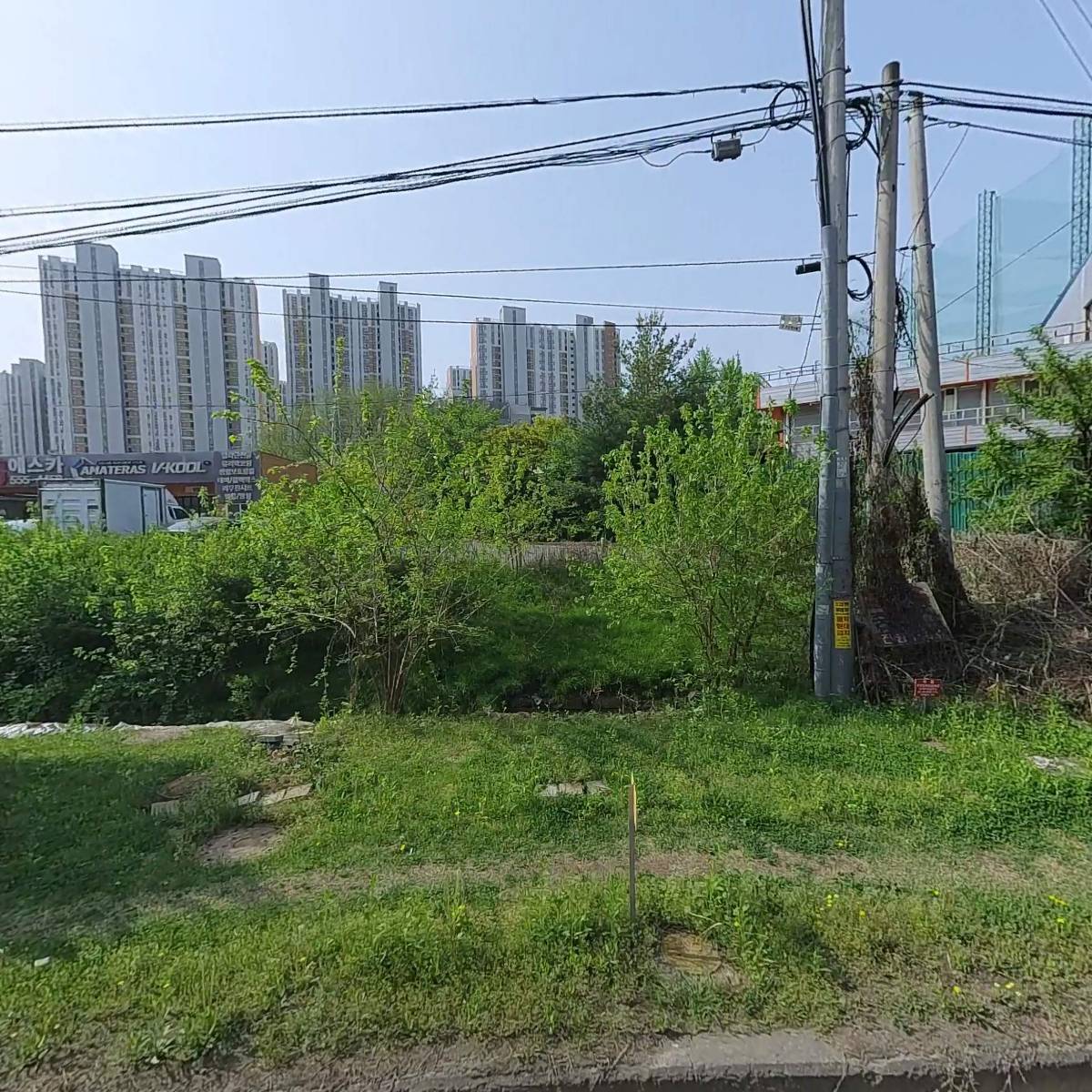 이루다모터스