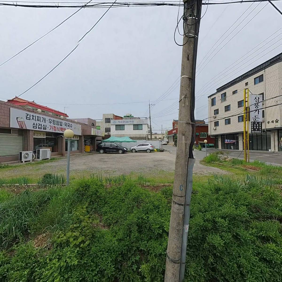 비앤지건설 주식회사_3