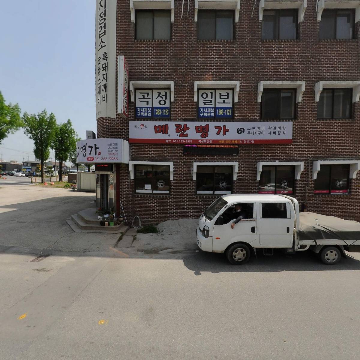 (주)센추리엔지니어링_3
