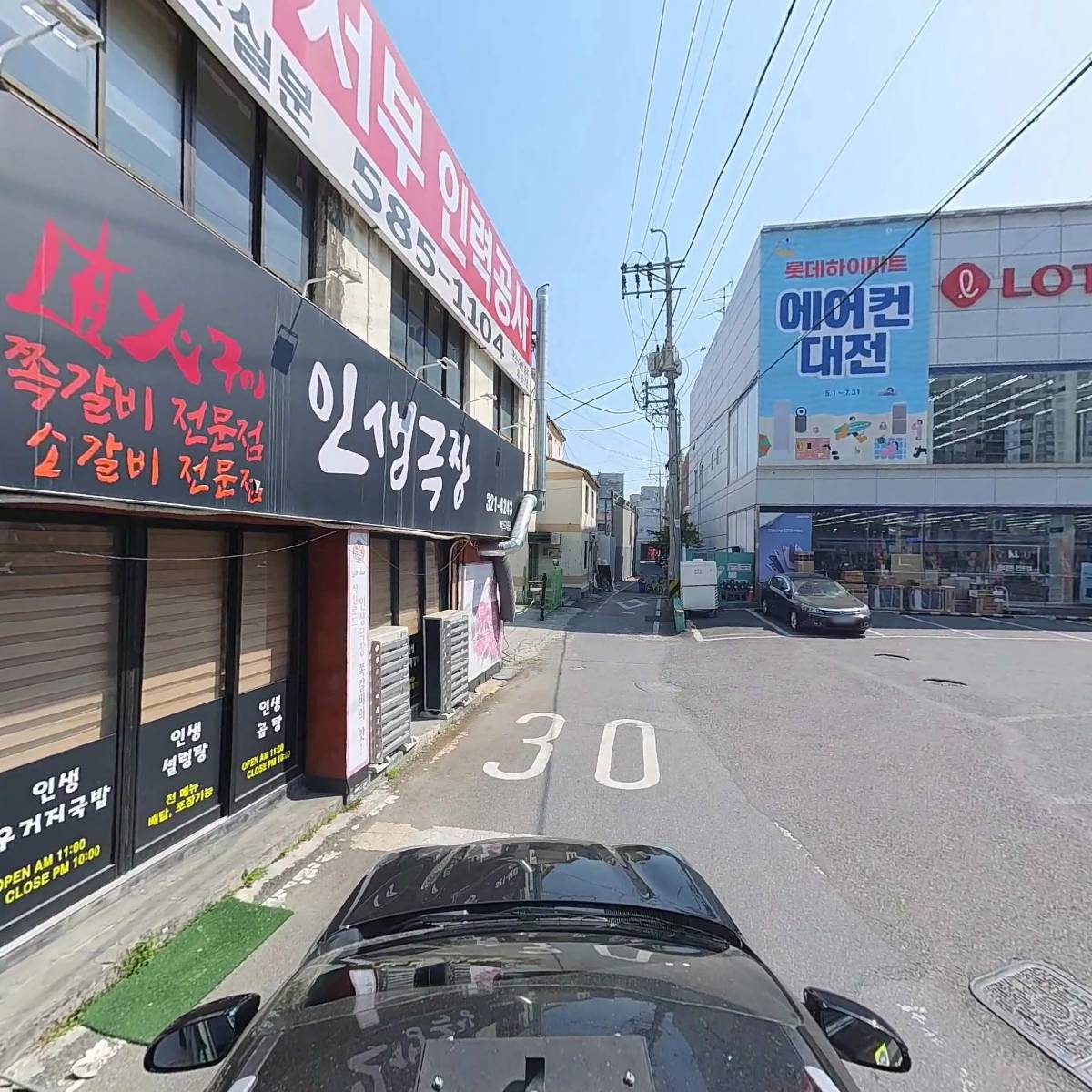 육즈비고기식당(6ZB)_4