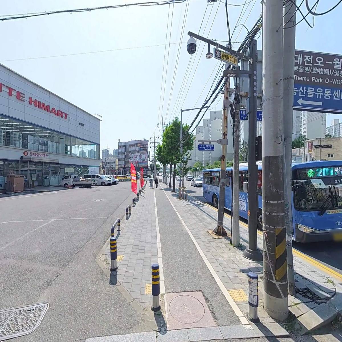 육즈비고기식당(6ZB)