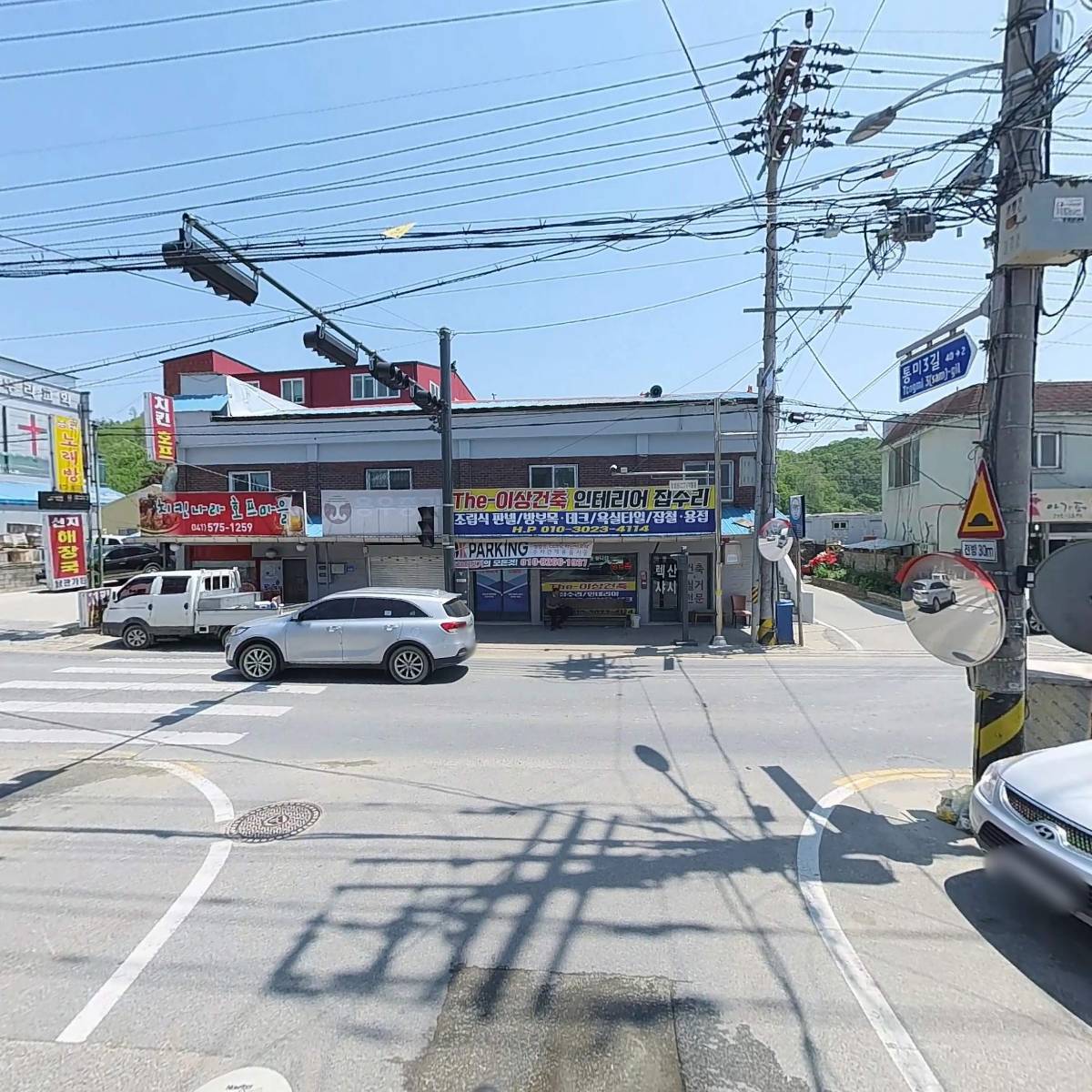 달님이네병천순대_2